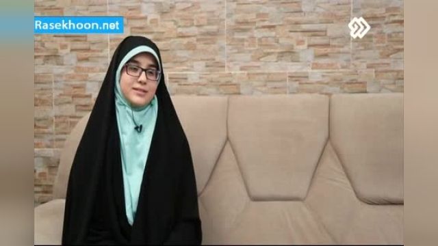 مستند از لاک جیغ تا خدا – این قسمت: خانم هانیه سادات حسینی
