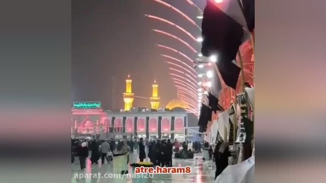 یک موی حسین بر دو جهان می ارزد ...