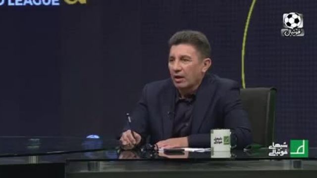 افشاگری امیر قلعه نویی درخصوص فساد در فوتبال ایران | فردی در پشت پرده استقلال