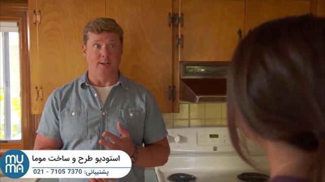 آموزش مقدماتی تا پیشرفته نقاشی و رنگ آمیزی ساختمان - نقاشی با غلطک