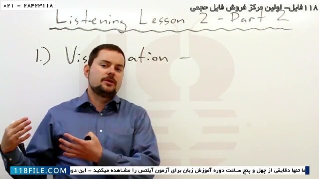 آموزش آیلتس جنرال-آیلتس Listening نکات و ترفند های ایلتس