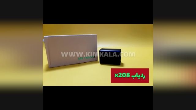 ردیاب مگنتی سیمکارتخور/09120750932/جی پی اس آهنربایی 