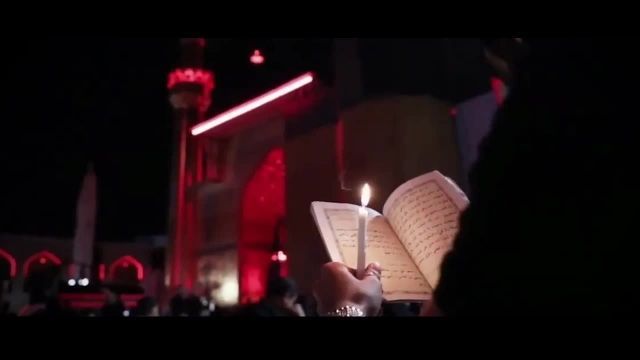 نماهنگ ماه من علی بمناسبت شهادت امام علی علیع السلام || حسین طاهری