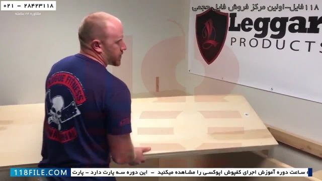آموزش اجرای کفپوش اپوکسی سه‌بعدی-آموزش کار با رزین-طریقه ساخت طرح اوپن آشپزخانه