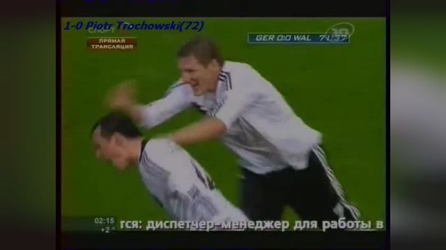 آلمان 1-0 ولز (انتخابی جام جهانی 2010)