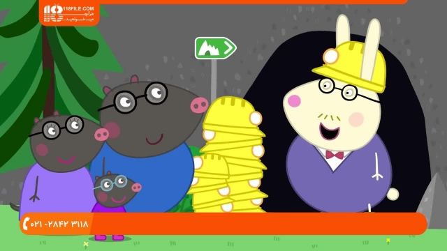 دانلود انیمیشن پپا پیگ _ Peppa Pig ( گشت و گذار در معدن )