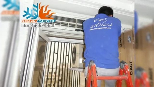 تعمیر و سرویس کولر گازی مجیک 09125042902