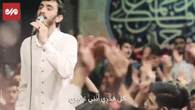 کلیپ هل الدین الا الحب با نوای حاج مهدی رسولی | فیلم 
