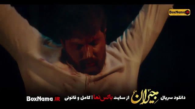 دانلود سریال جیران قسمت 22 و 24 کامل ویدائو (حسن فتحی کارگردان جیران)
