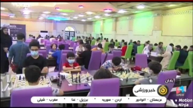 برگزاری مسابقات بین المللی شطرنج در آبادان - علی رضایی شکیب