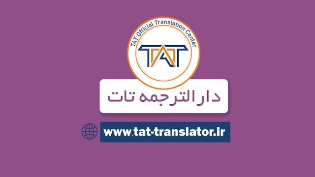 ویدیو 27