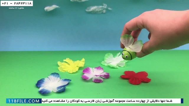 آموزش زبان فارسي و انگليسي براي کودکان - رنگ ها با اسباب بازی