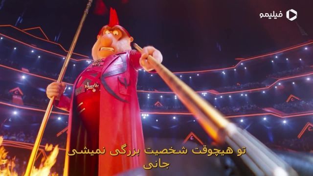 تیزر انیمیشن آواز 2 با دوبله فارسی