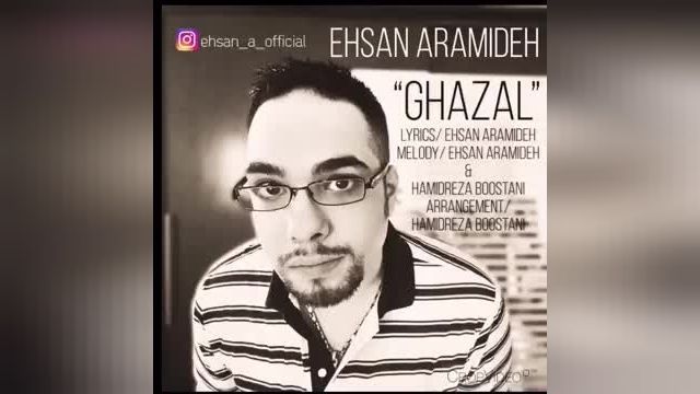 دانلود موزیک ویدیو احسان آرمیده به نام غزال