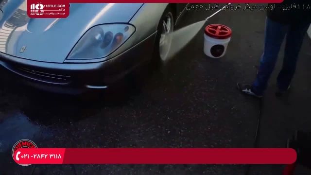 آموزش صفرشویی - تمیزکردن زیرگل گیر خودرو 