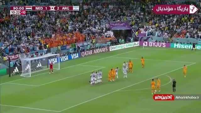 گل دوم هلند به آرژانتین توسط ووت وگورست در دقیقه 90+11 