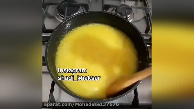 آموزش طرز پخت شله زرد