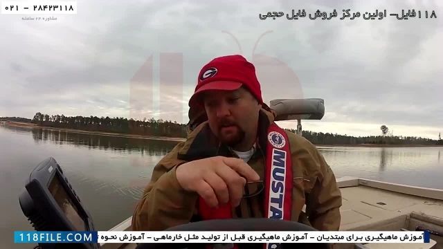 آموزش ماهیگیری-دوره آموزش ماهیگیری-(صید خارماهی پیش از تخم ریزی)