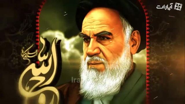 کلیپ در مورد رحلت امام خمینی ره 