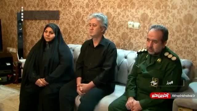 دیدار حسینی با خانواده‌های دو شهید مدافع امنیت در کرج | ویدیو 