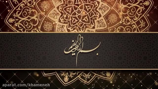 دعای روز سیزدهم ماه رمضان - دعای روزهای ماه رمضان