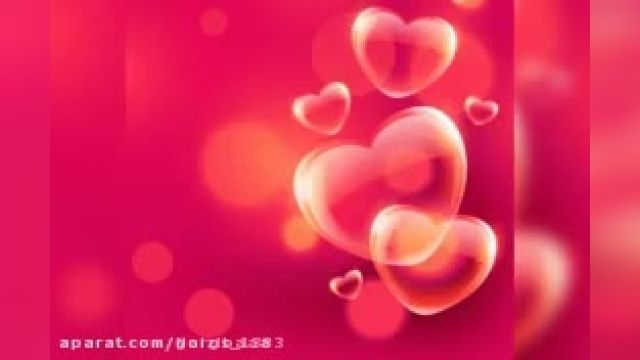 ویدیوی زیبای تبریک ولنتاین - برای استوری