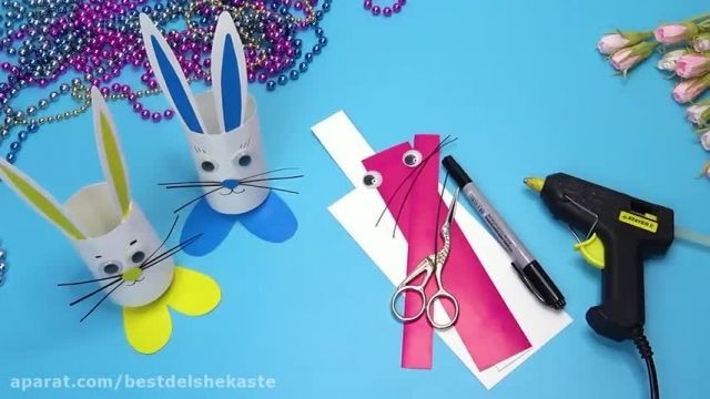 ایده های صنایع دستی عید پاک - خرگوش کاغذی