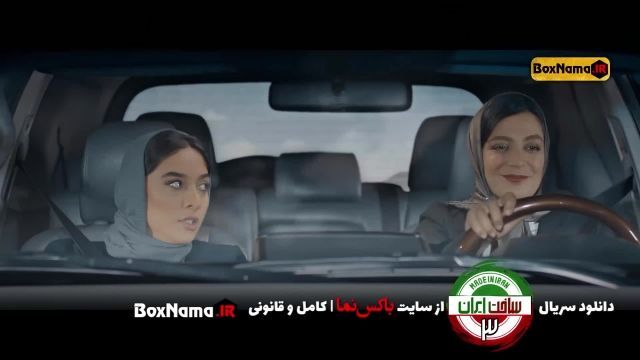 دانلود سریال کمدی ساخت ایران 3 قسمت 20 (تماشای ساخت ایران قسمت بیستم)