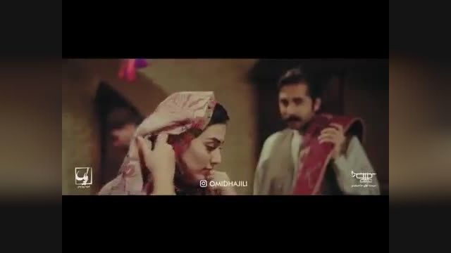 دانلود موزیک ویدیو  امید حاجیلی دخت شیرازی