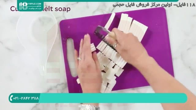 آموزش ساخت صابون - صابون فانتزی - ساخت صابون در طرح های مختلف