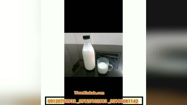شیر الاغ/09120750932/نحوه مصرف شیر الاغ
