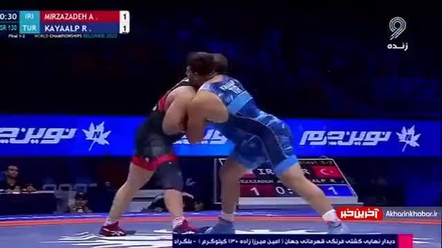 کسب مدال نقره امین میرزازاده در فینال کشتی فرنگی قهرمانی جهان در وزن 130 کیلوگرم