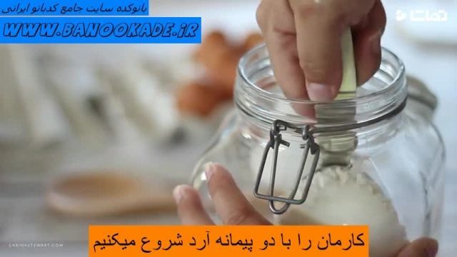 آموزش درست کردن پنکیک فوری و خوشمزه 