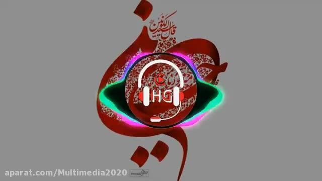 ریمیکس نوحه من علمدارم علمدار || نوحه بیس دار جدید 1401 || نوحه و مداحی ماه محرم
