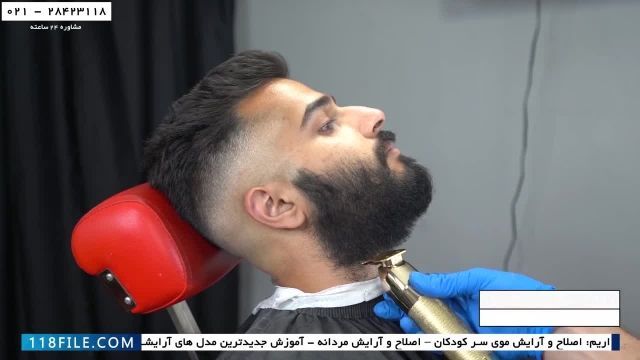 آموزش تکنیک های کوتاهی مو مردانه-آموزش اصلاح و سایه ریش