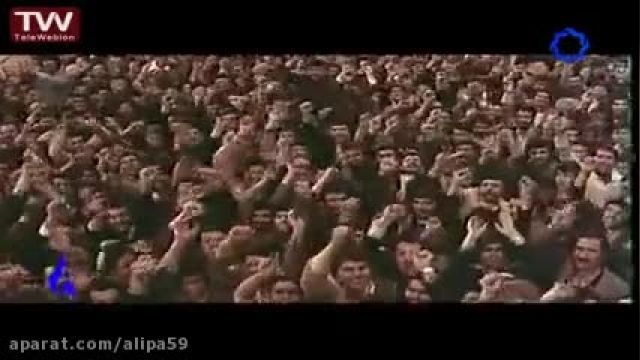 همه به پیش - سرود انقلابی 22 بهمن