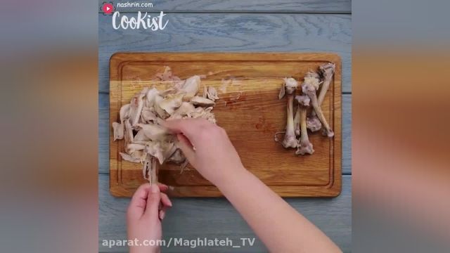 مرغ سوخاری مربعی بسیار خوشمزه ، طرز تهیه ویدیویی