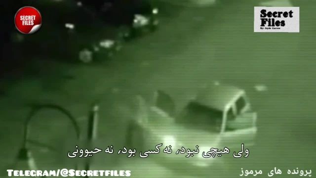 ویدیوهای واقعی از تصادف ترسناک اتومبیلها با ارواح سرگردان (شکار دوربین 54)