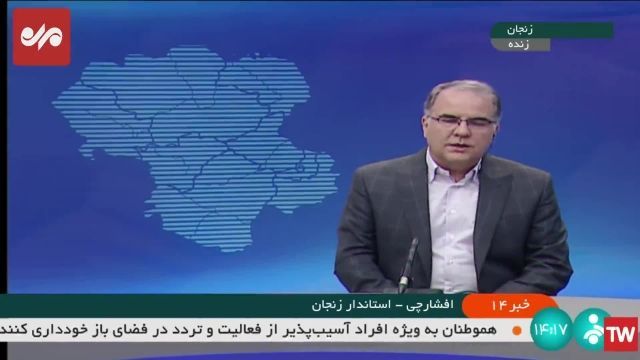 اجرای یارانه نان در زنجان برای جلوگیری از افزایش قیمت نان 