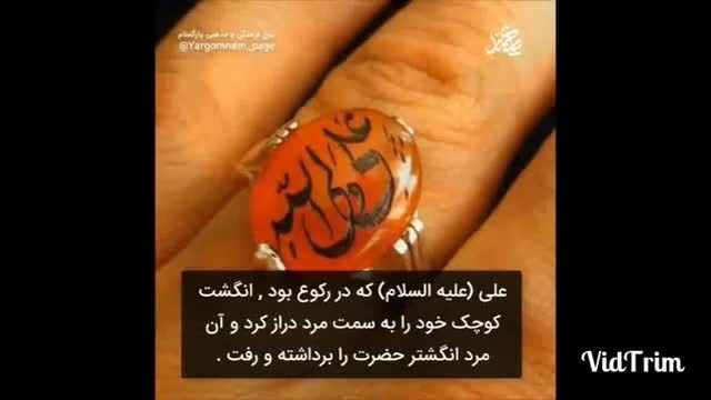 24 ذی الحجه ونماز عید مباهله برابر ثواب صد حج واجب!_توضیحات را بخوانید