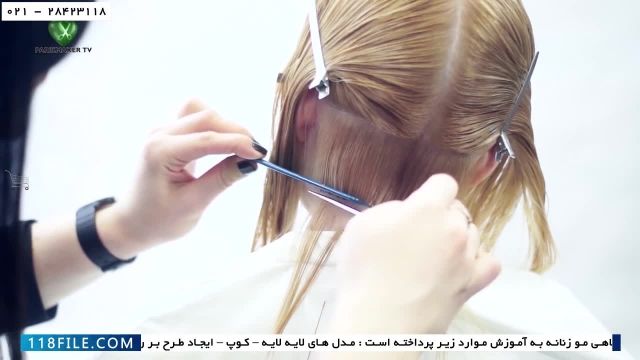 آموزش کوتاه کردن مو- انواع جدیدترین مدل موی کوتاه زنانه-مدل جدید مو بلند 1
