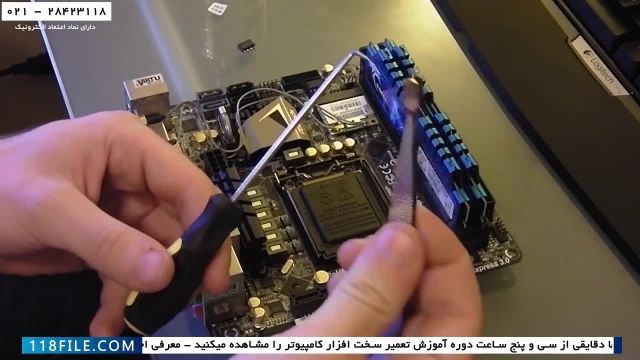 آموزش تعمیر سخت افزار-آموزش تعمیر سخت افزار رایانه در ایران-تعویض کارت صدا
