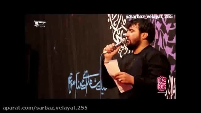 کلیپ دهه فاطمیه با صدای بینظیر حسین عینی (به مناسبت شهادت فاطمه زهرا)