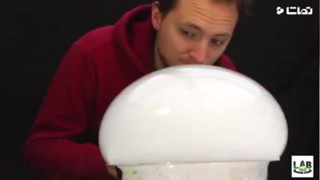 آزمایشات علمی جالب با یخ خشک