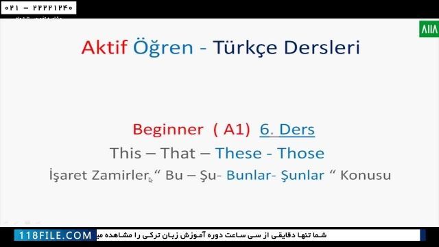 آموزش زبان ترکی-مکالمه زبان ترکی-آموزش کلمات اشاره