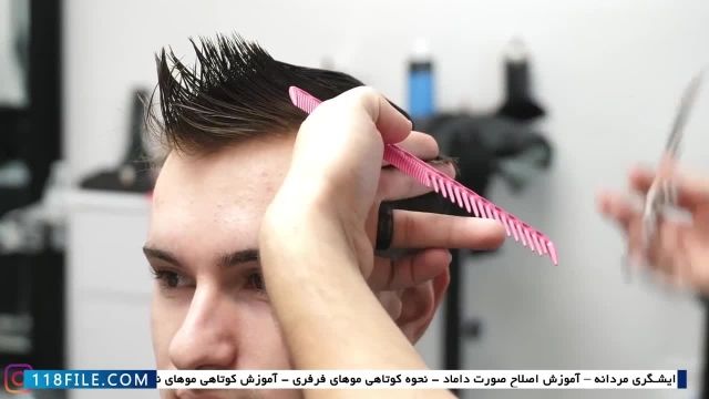آموزش اصلاح موی مردانه مبتدی - آموزش فید پایین به همراه حالت دادن جلوی مو