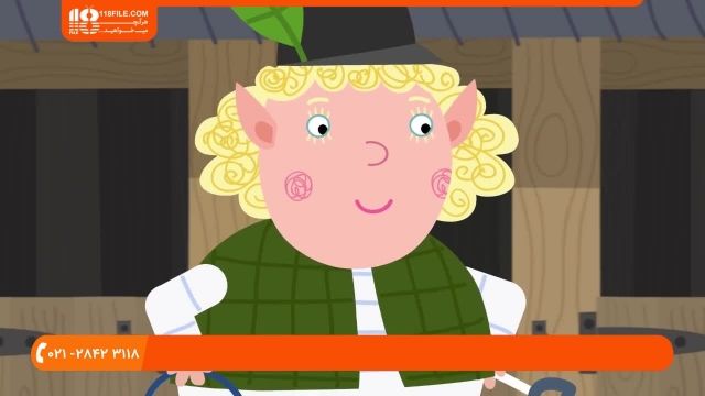 دنیای خیالی بن و هالی|Ben and holly |بن اند هالی( این قسمت : گوی سحر آمیز )