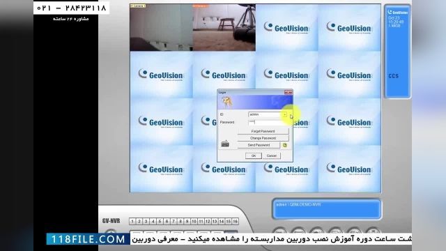 دوره آموزش نصب دوربین مدار بسته -آموزش نصب دوربین مداربسته در ایران