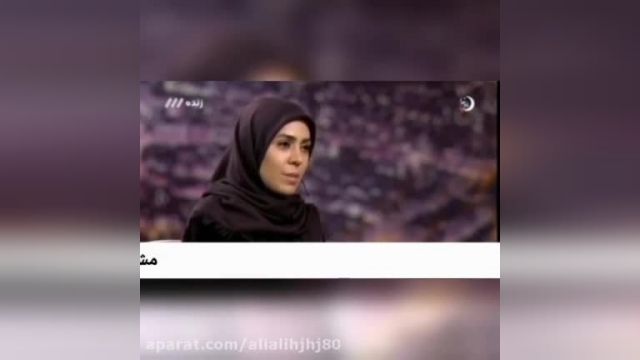درمان قطعی و تضمینی زگیل تناسلی در برنامه تلویزیون ایران - ماه عسل