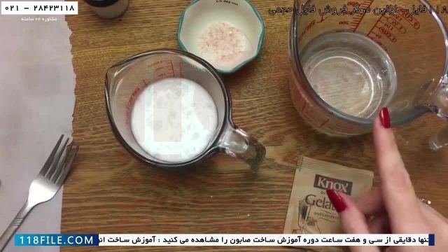 آموزش ساخت صابون-آموزش صفر تا صد صابون سازی-روش ساخت اسکراب در آشپزخانه